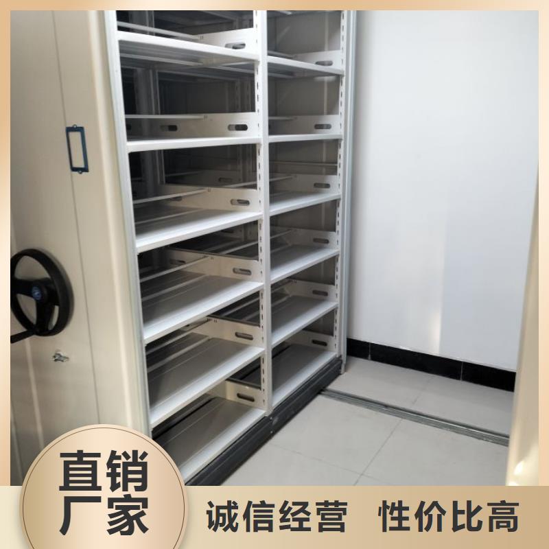 行情走势【凯美】库房密集架