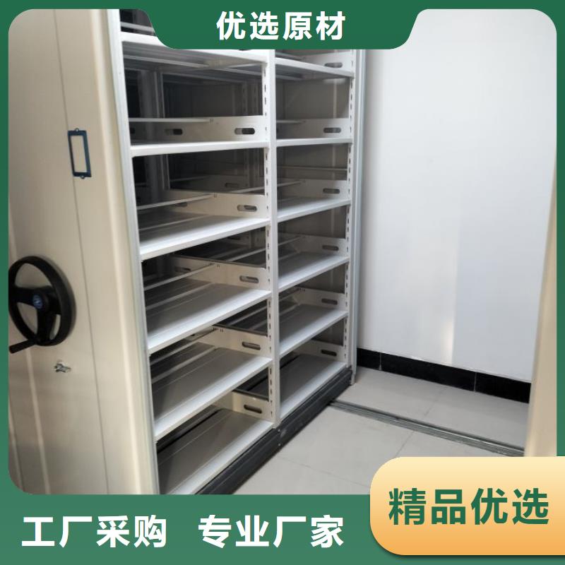 欢迎访问【凯美】档案室档案柜