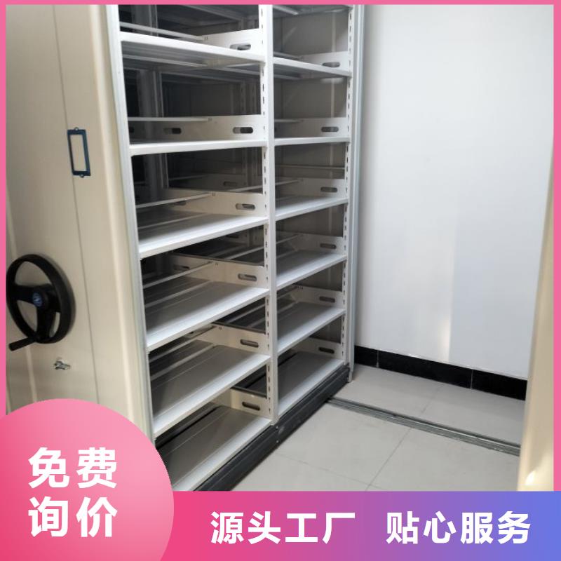 应用注意事项【凯美】移动档案文件架