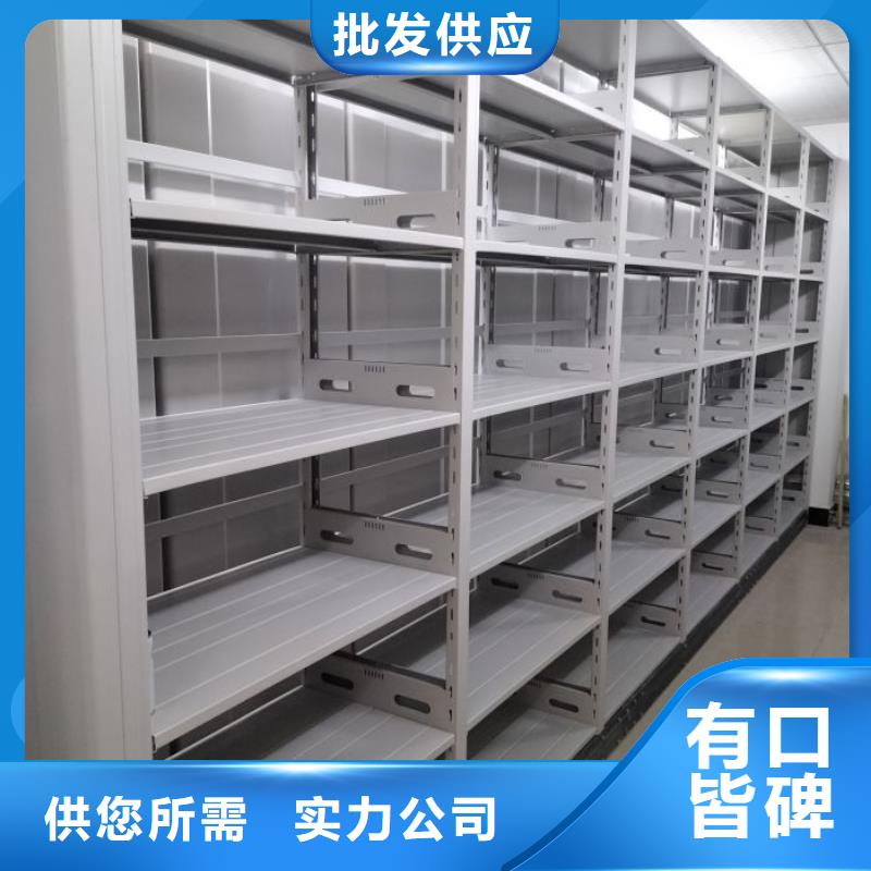 加盟商【凯美】钢制密集柜