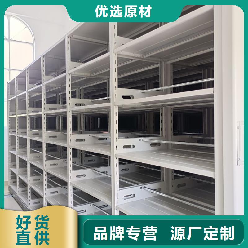 行情走势【凯美】库房密集架