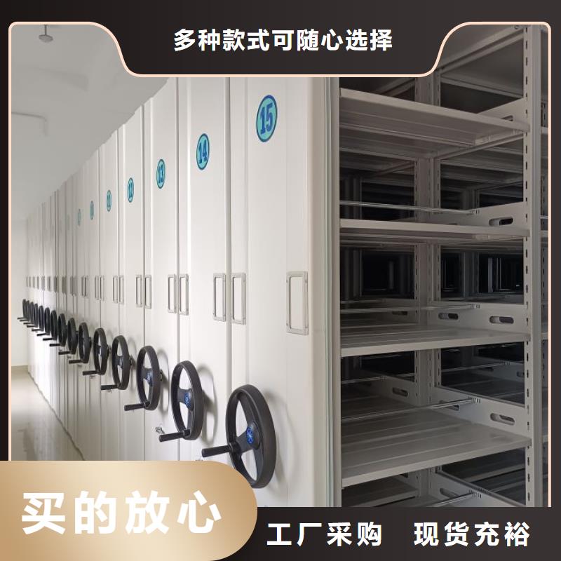 真诚服务【凯美】东方市书画密集架
