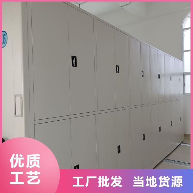 铁皮密集柜设备生产厂家