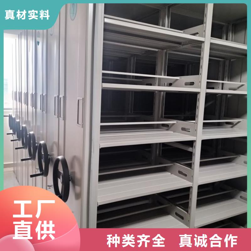 诚实守信【凯美】种子密集架