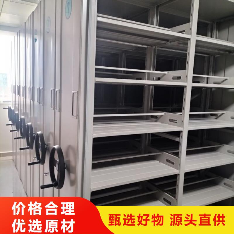 行情走勢【凱美】智能電表庫密集架