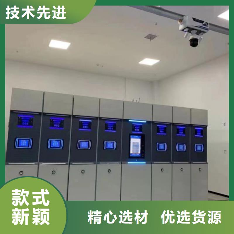 求真务实【凯美】手摇式密集柜