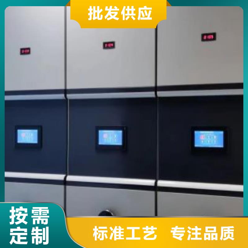 档案室用柜质量有保障的厂家