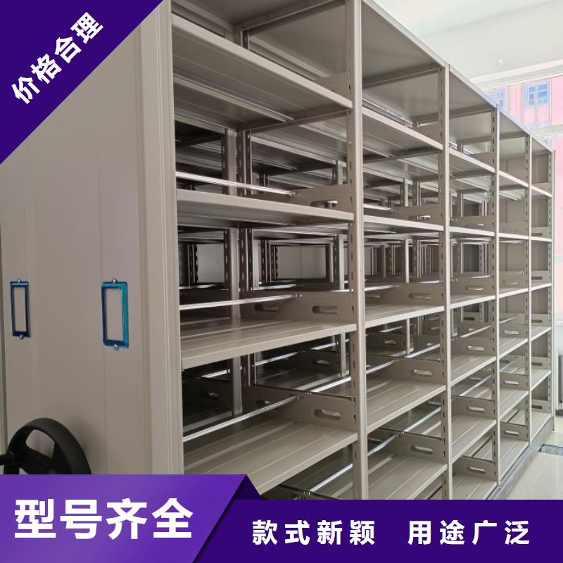 加盟商【凯美】钢制密集柜