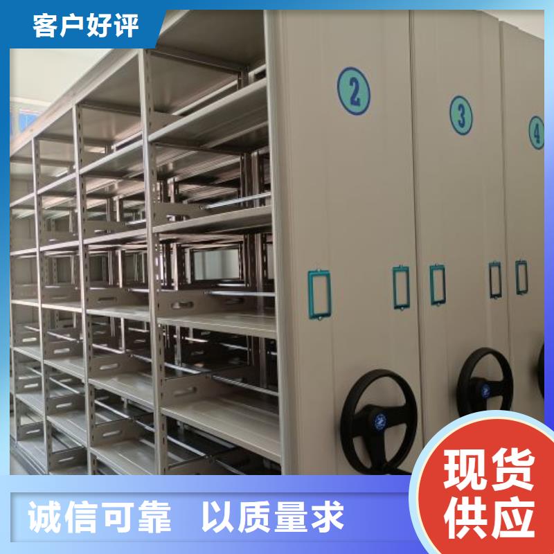 行情走势【凯美】库房密集架