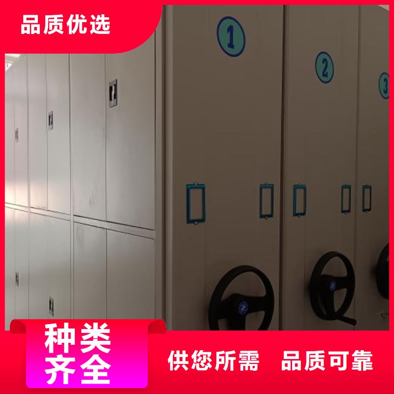 施工案例【凯美】半封闭密集架