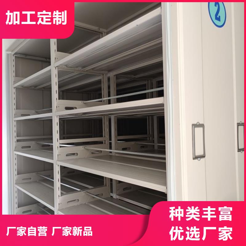 施工案例【凯美】半封闭密集架