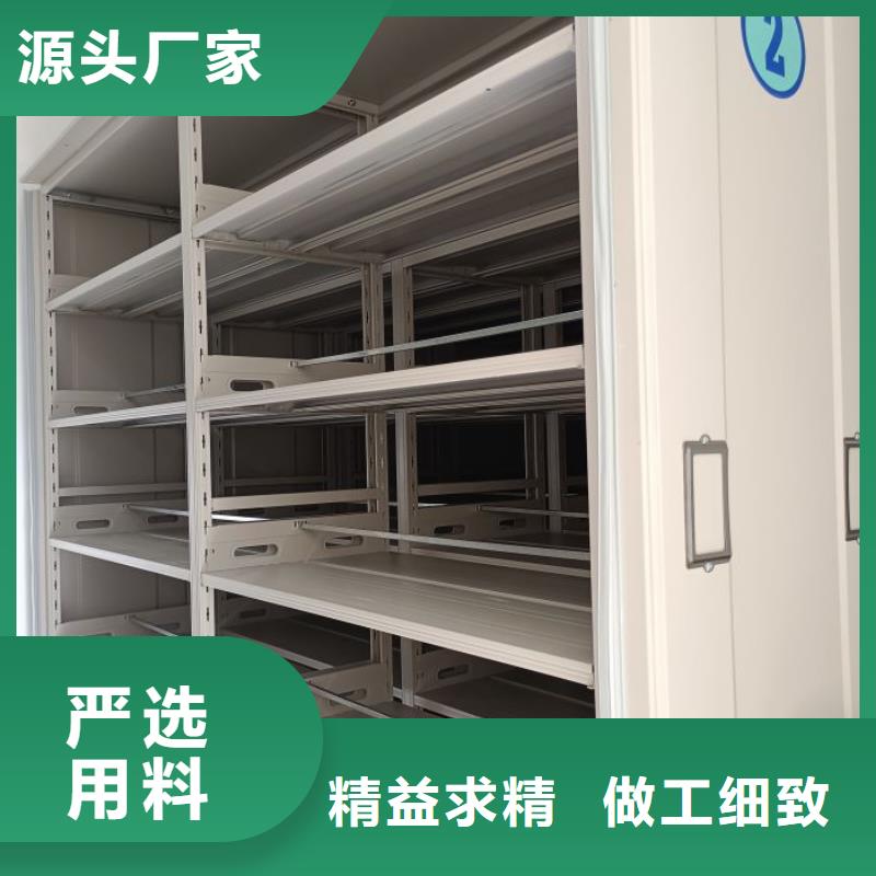 行業(yè)的發(fā)展契機(jī)與方向【凱美】全封閉式檔案密集架