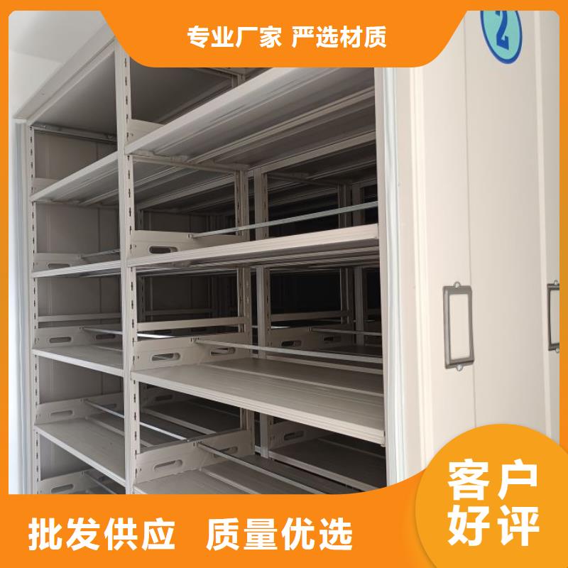 产品的选择和使用秘籍【凯美】库房活动密集柜
