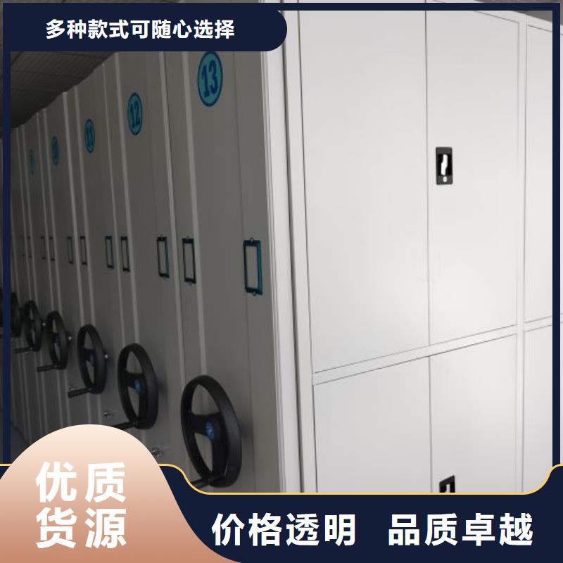 欢迎访问【凯美】档案室档案柜
