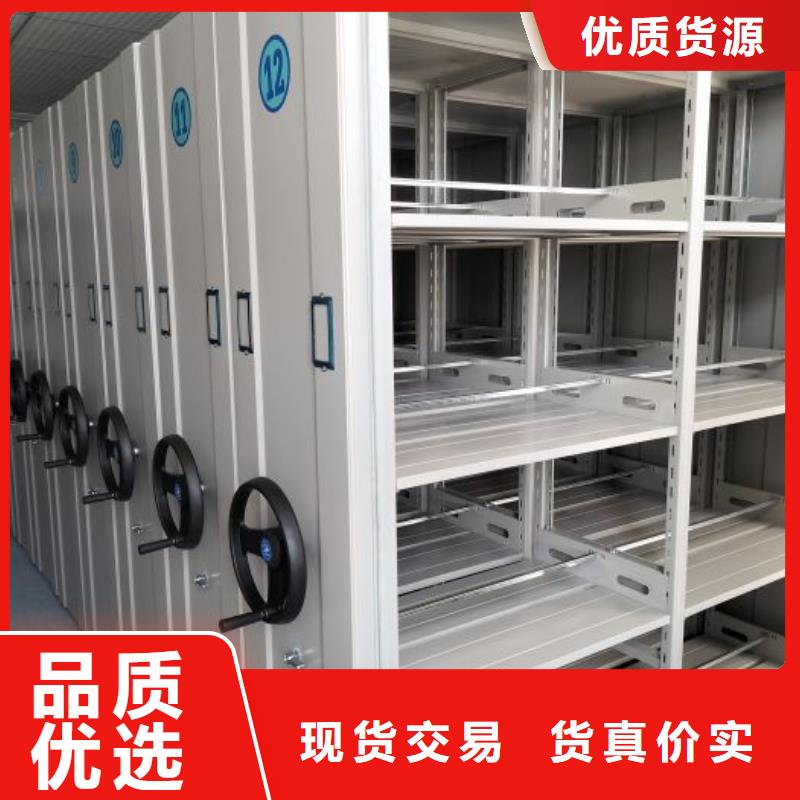 厂家的创造改变格局【凯美】凉片密集柜