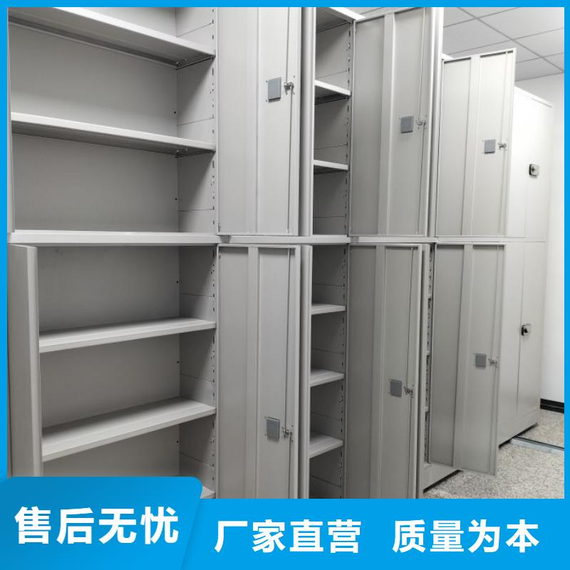 生产厂家哪家好【凯美】密集手动柜