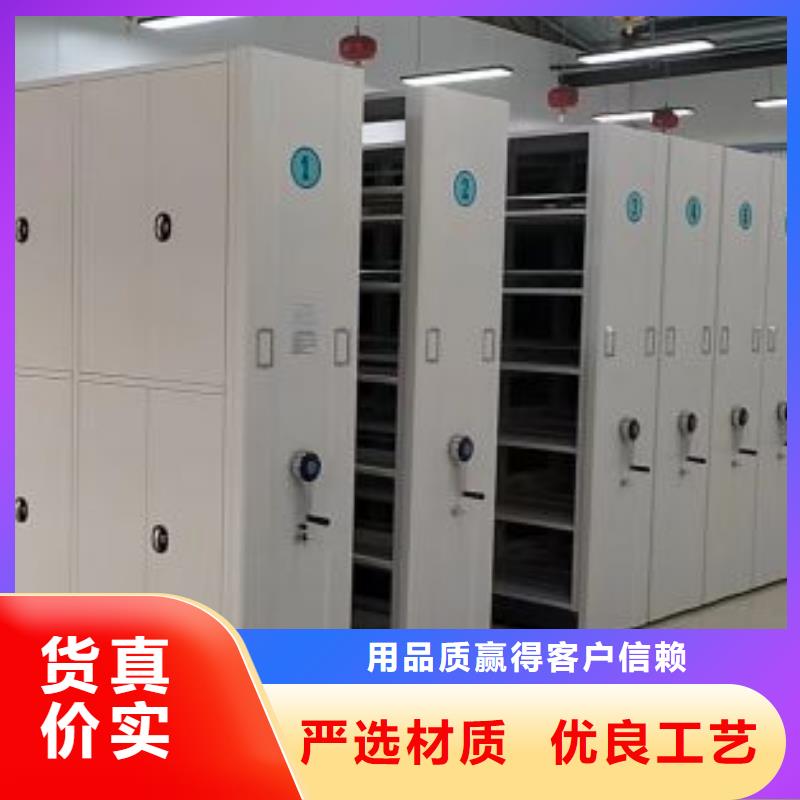 立足市场【凯美】密集手动档案架