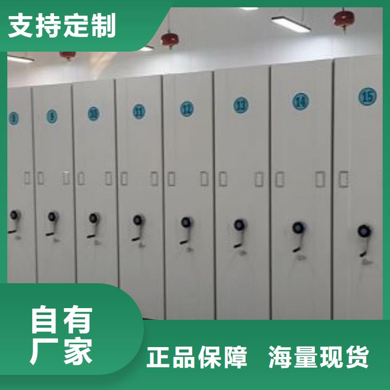服務用戶【凱美】圖書館智能密集柜