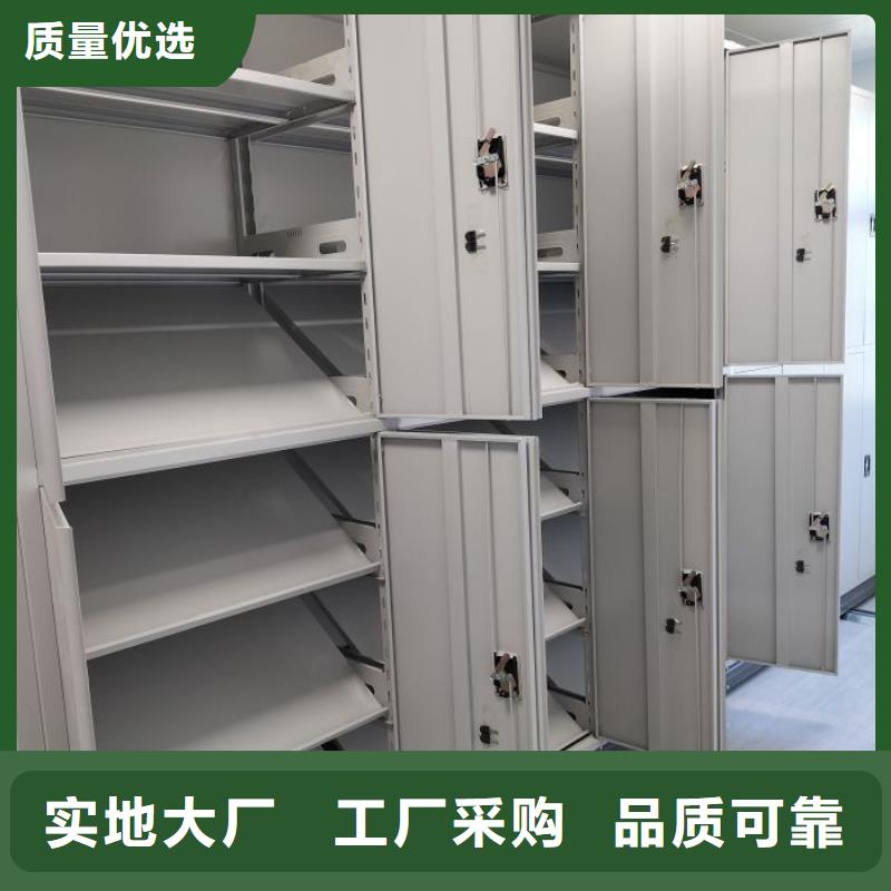 档案室用柜质量有保障的厂家