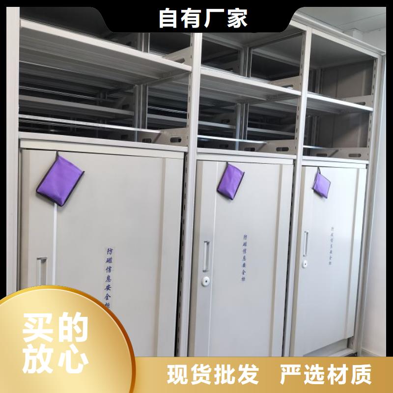 订货电话【凯美】樟木密集柜