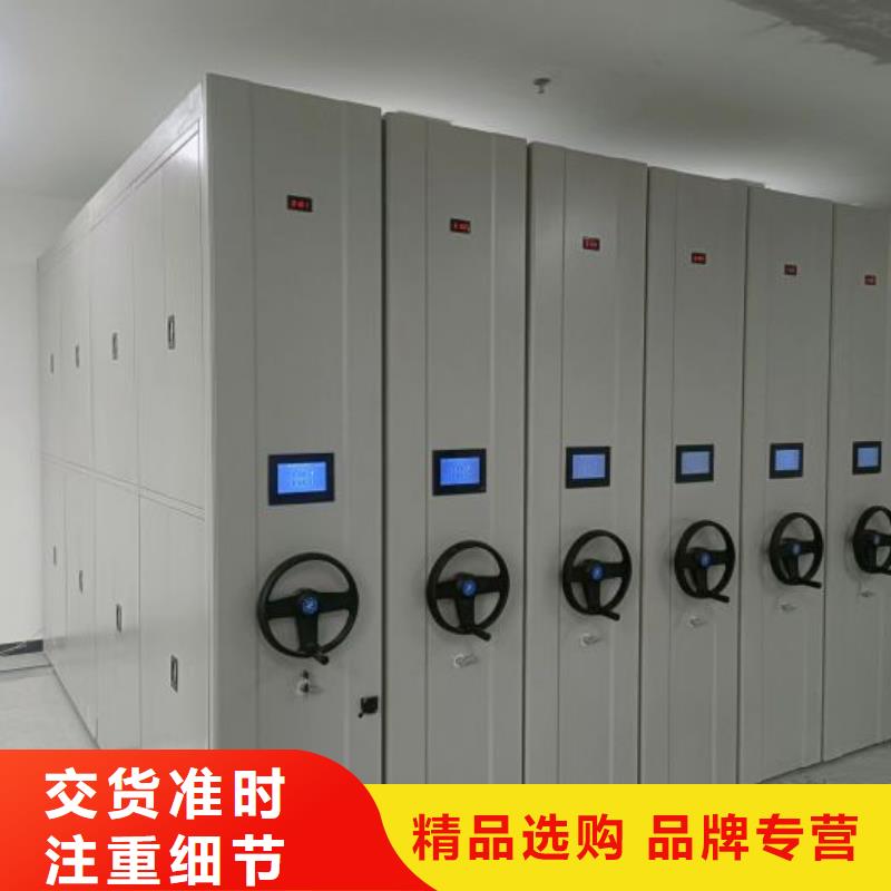 廠家的創(chuàng)造改變格局【凱美】涼片密集柜