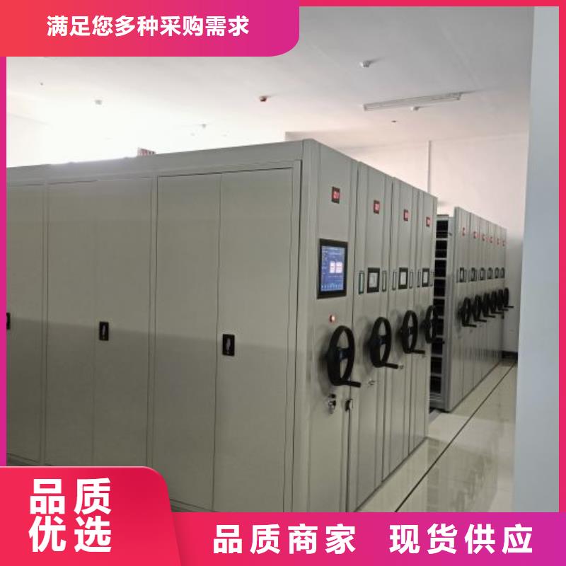 档案室用柜质量有保障的厂家