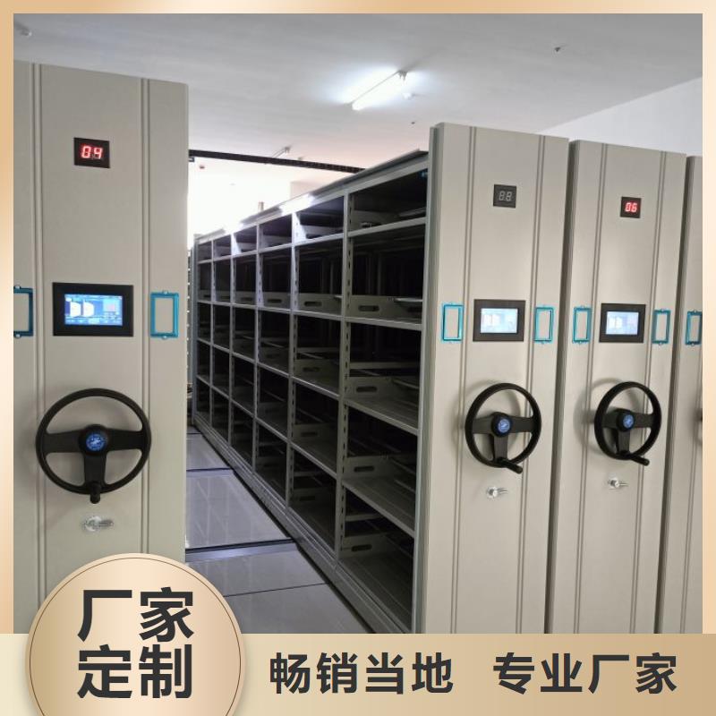 各類產(chǎn)品的不同點(diǎn)【凱美】鋼制密集柜