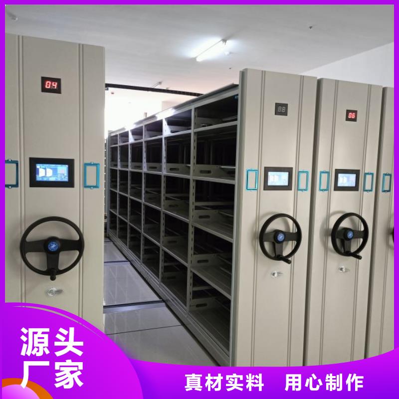 诚实守信【凯美】种子密集架