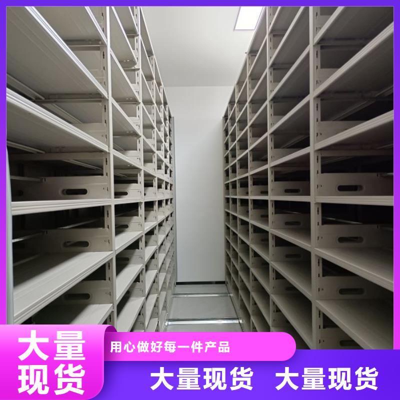 哪里有售【凱美】檔案室手搖密集架