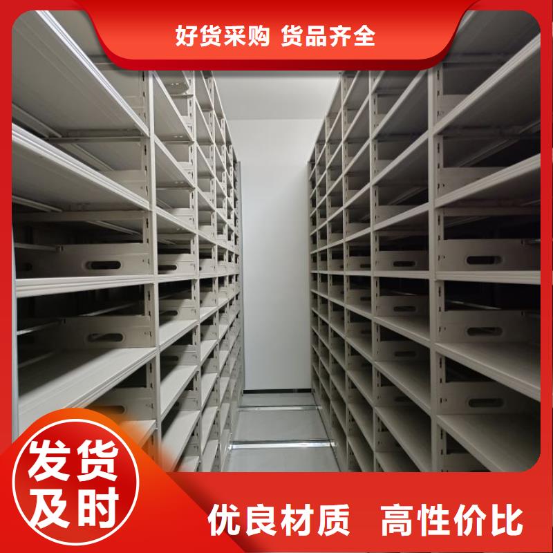 档案室用柜质量有保障的厂家