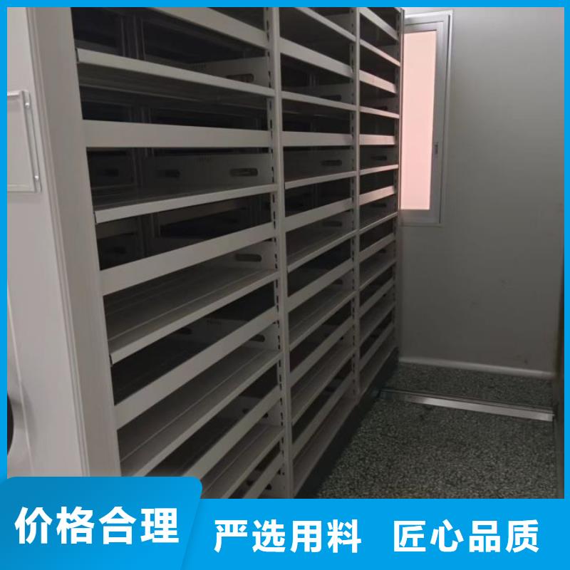 迎接变化【凯美】智能型电动密集架