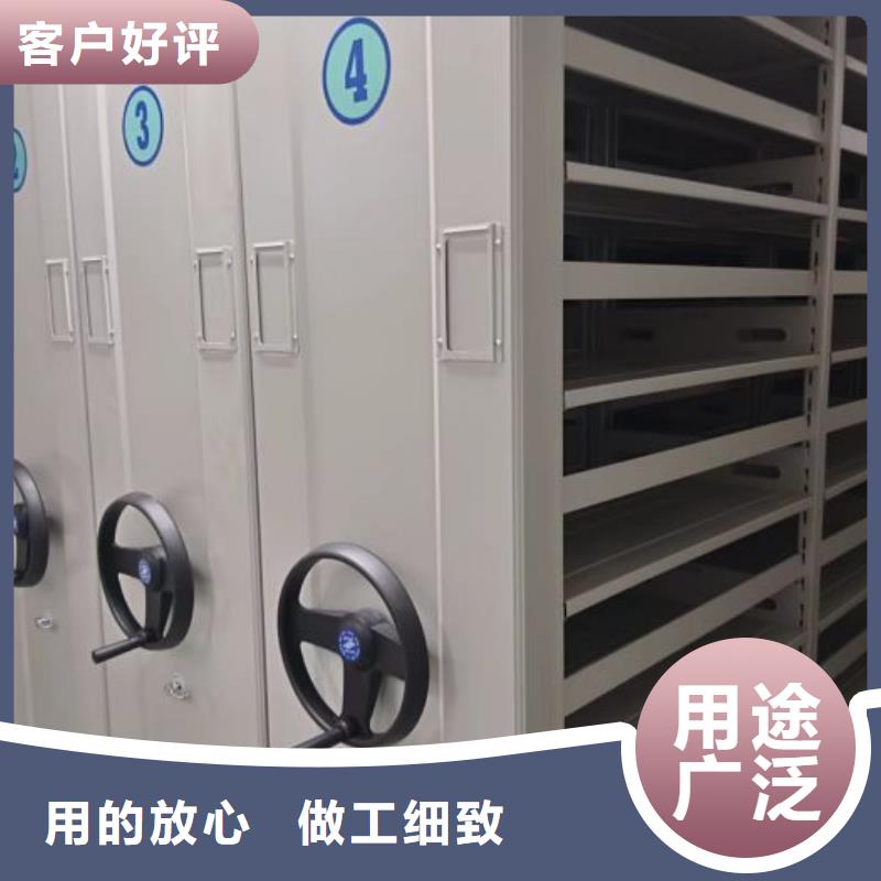 哪里有售【凱美】檔案室手搖密集架