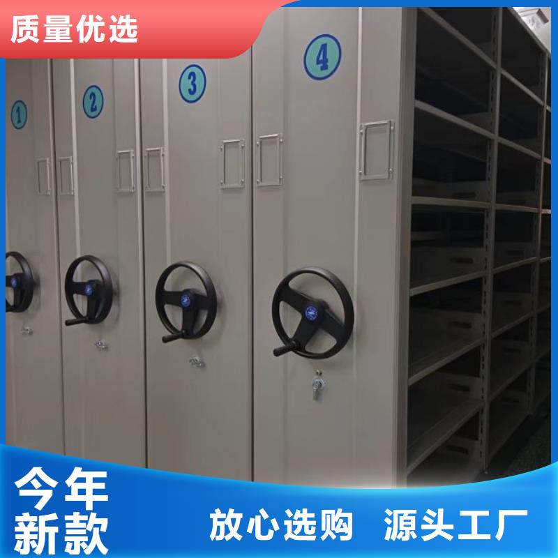 真诚服务【凯美】东方市书画密集架