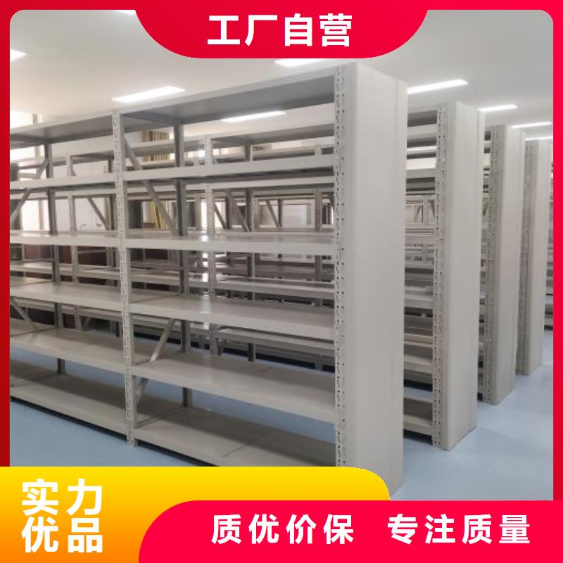 行业分析【凯美】档案柜密集