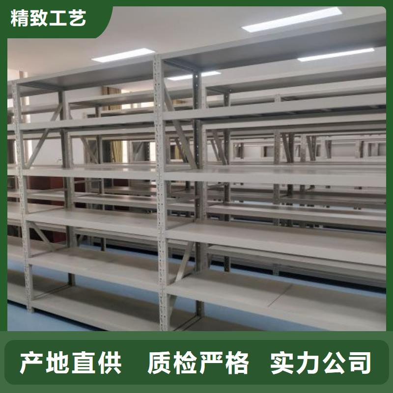 田林|西林|贵港|崇左|贺州|来宾|河池|北海【智能密集柜】-移动密集柜免费询价货源