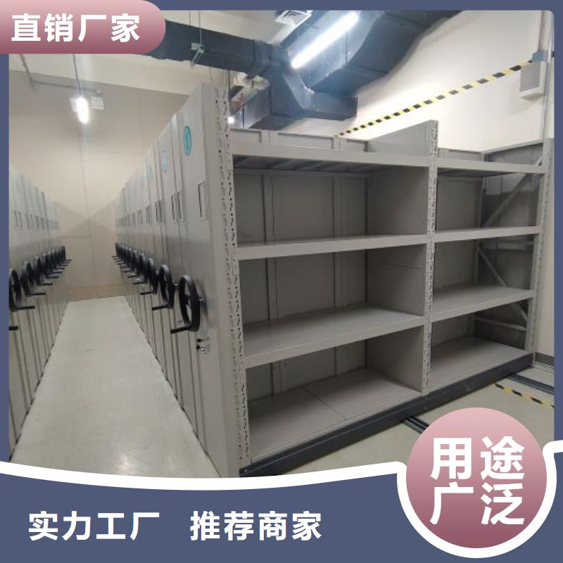 行情走势【凯美】智能电表库密集架