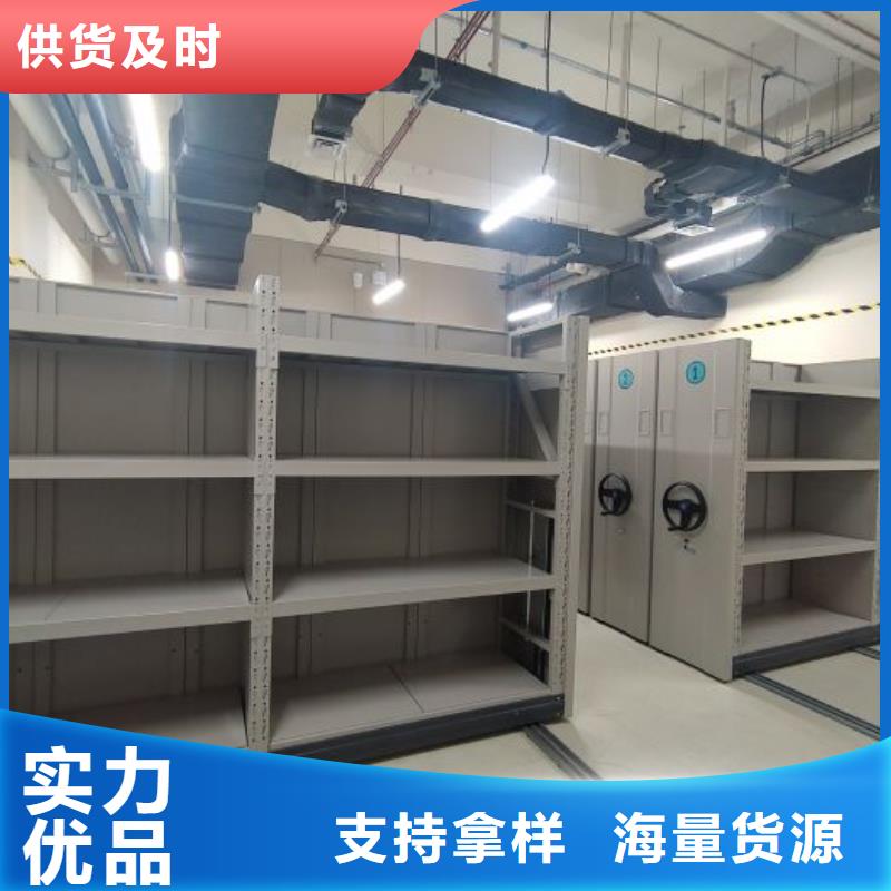 欢迎访问【凯美】档案室档案柜