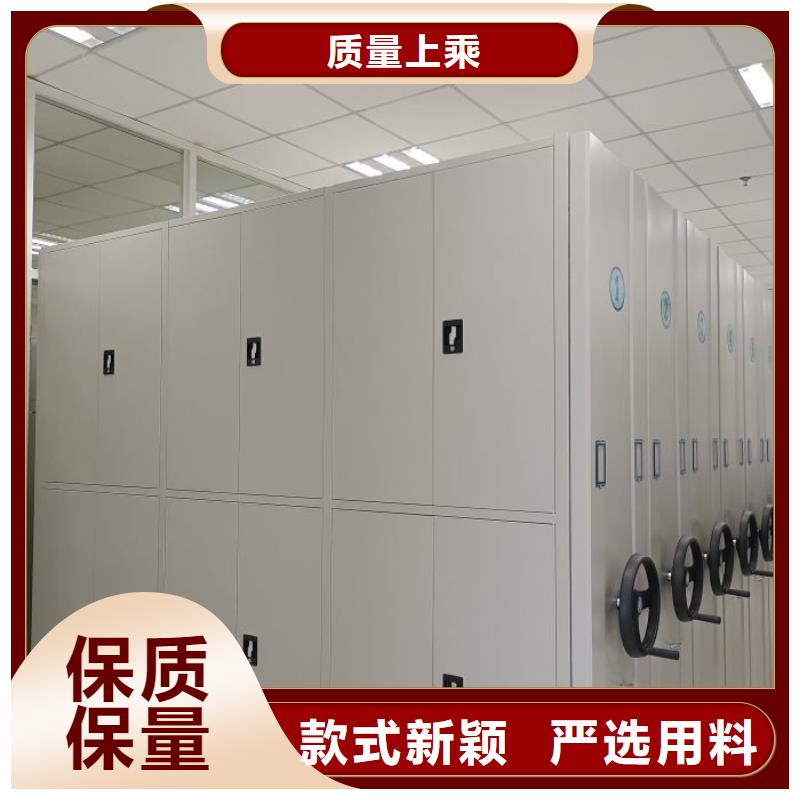 服务用户【凯美】图书馆智能密集柜