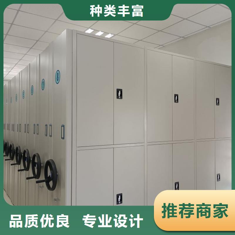 生产厂家哪家好【凯美】密集手动柜