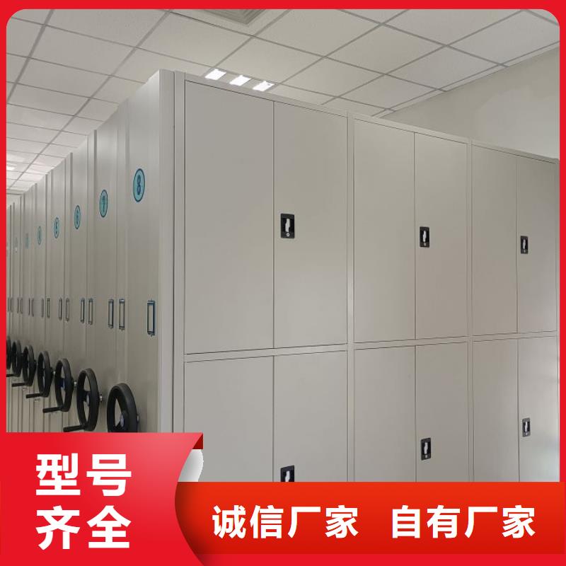 坦诚以待【凯美】保密资料柜