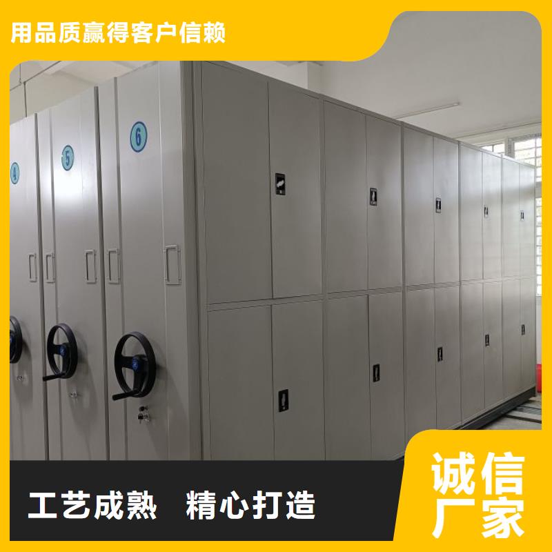 施工案例【凯美】半封闭密集架