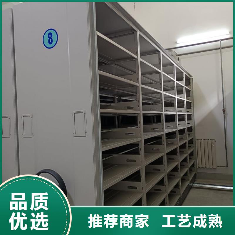 各類產品的不同點【凱美】鋼制密集柜