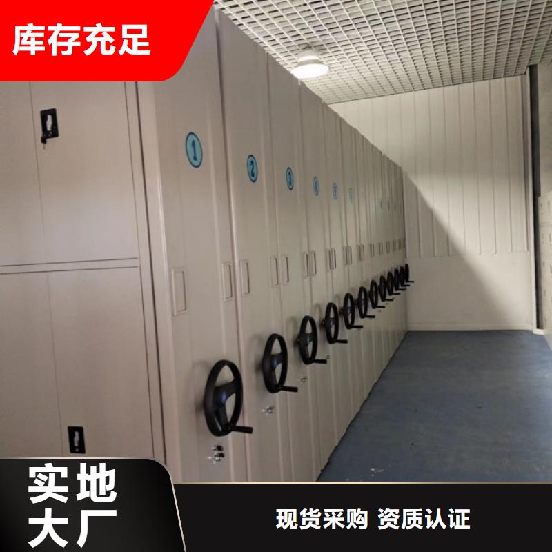 坦诚以待【凯美】保密资料柜