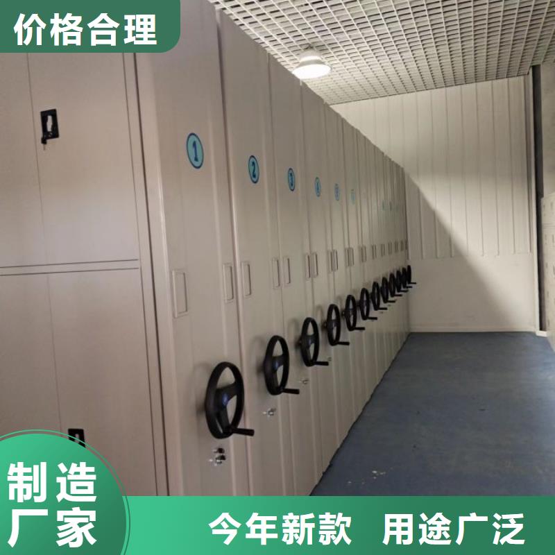 铁皮密集柜设备生产厂家