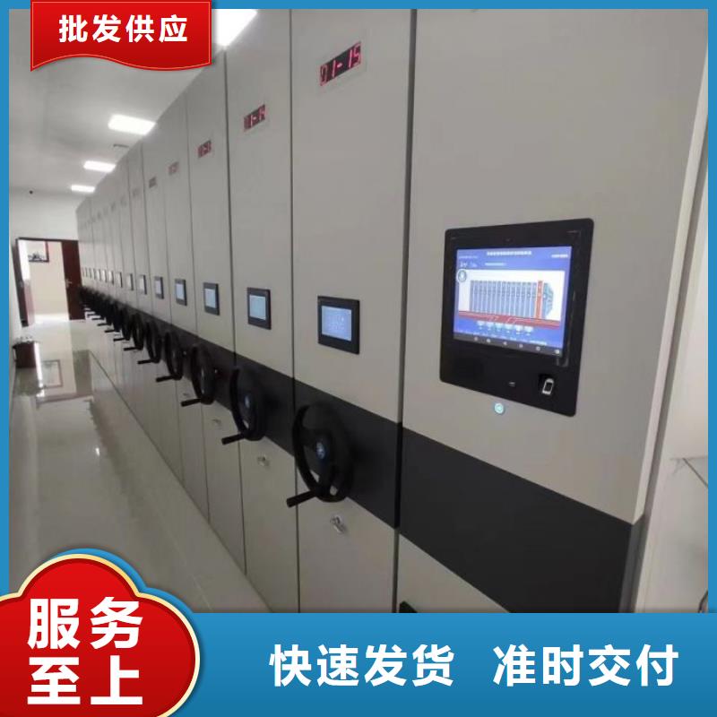 用户至上【凯美】手摇式密集架