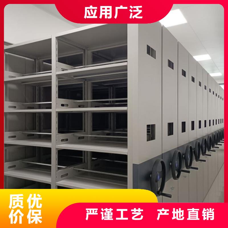 行業(yè)的發(fā)展契機(jī)與方向【凱美】全封閉式檔案密集架