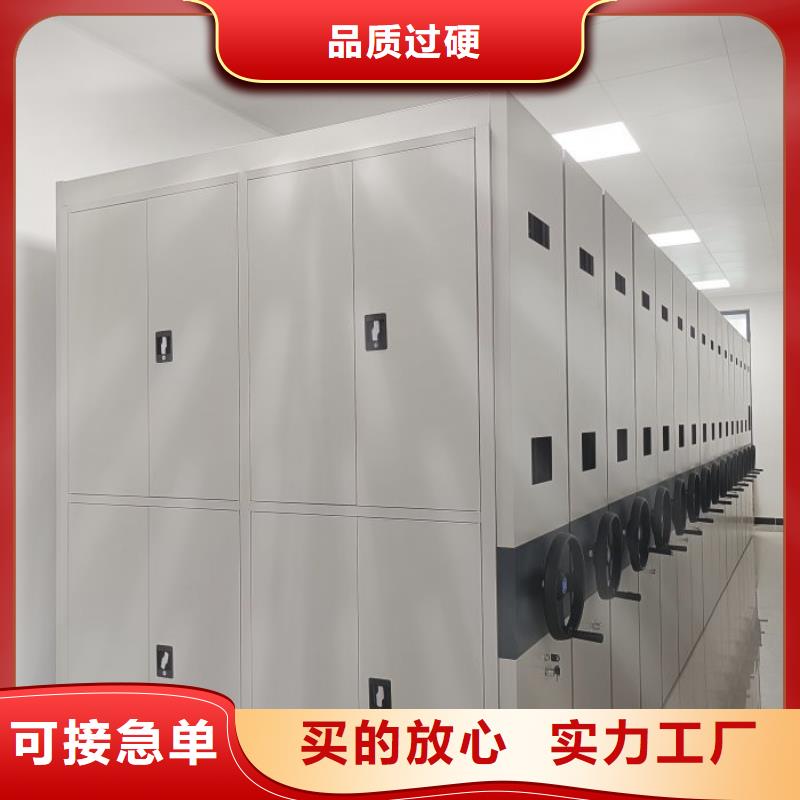 生产厂家哪家好【凯美】密集手动柜