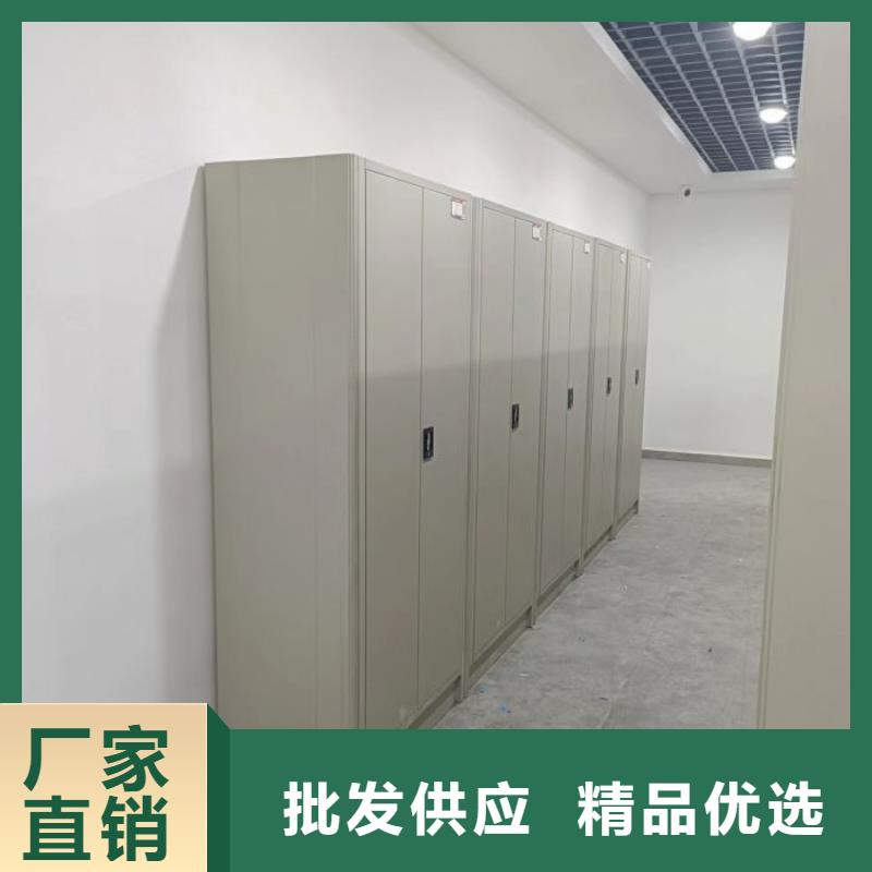 欢迎访问【凯美】档案室档案柜