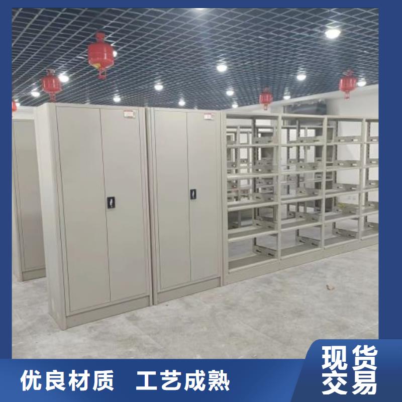 歡迎致電【凱美】卷宗檔案密集架