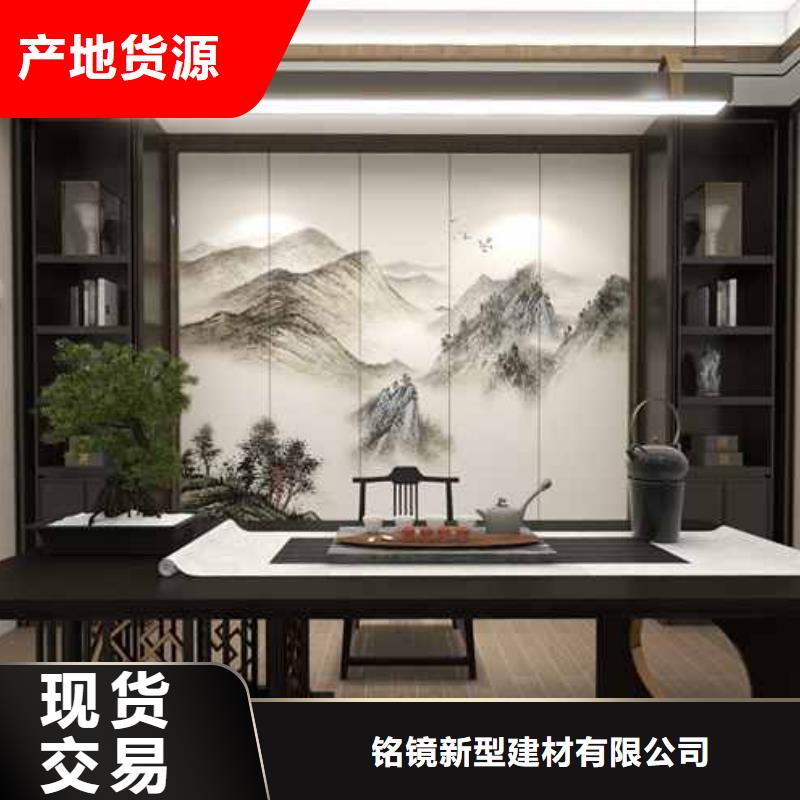 集成墙板价格多少一平米_可定制
